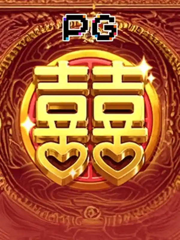 ডাবল ফরচুন স্লট - mcw ক্যাসিনো